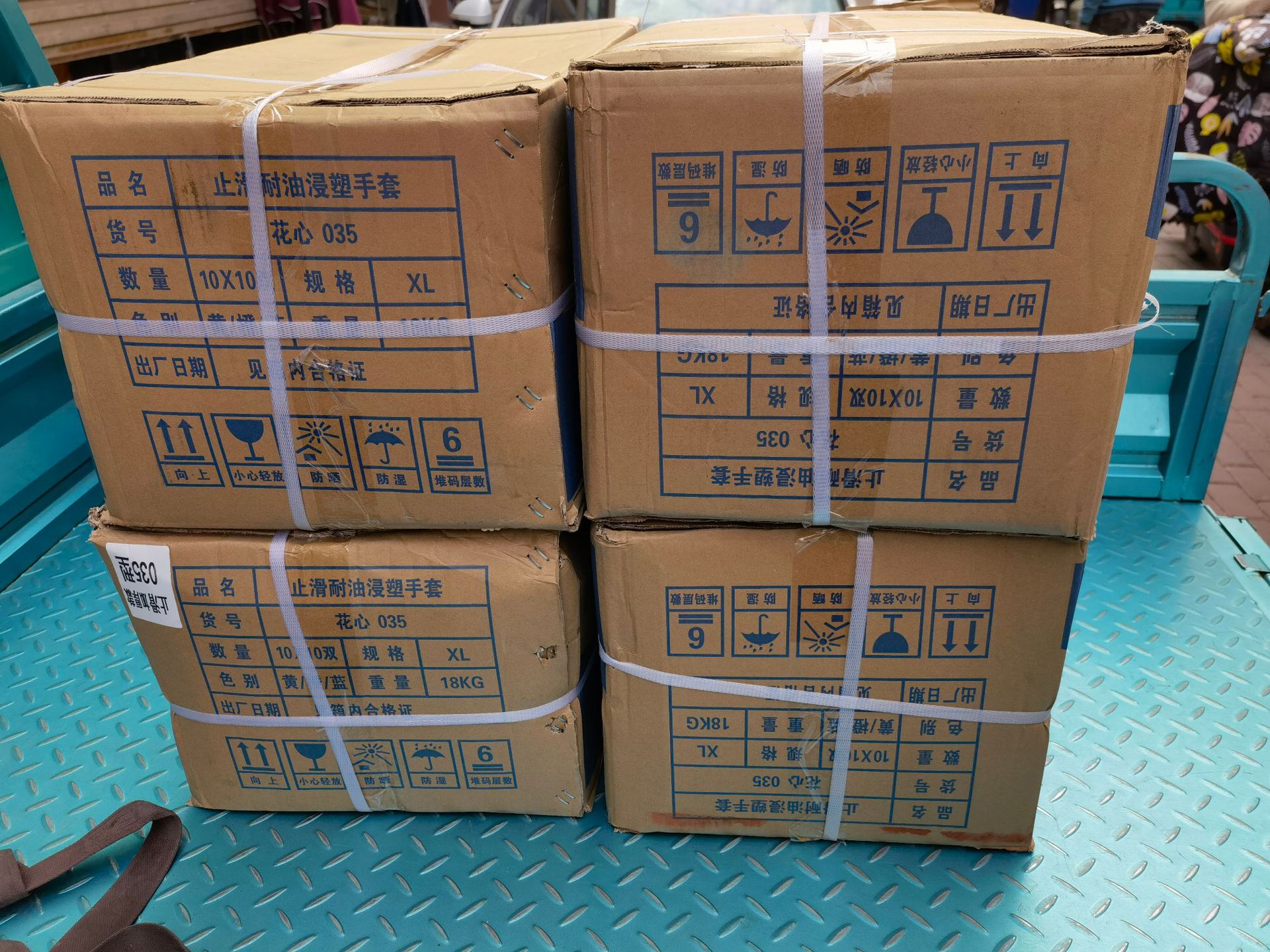 D9F175098A31BF0408A3B69434D081