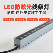 LEDƻˮ̾۵ ߲dmx512ǽϴǽ