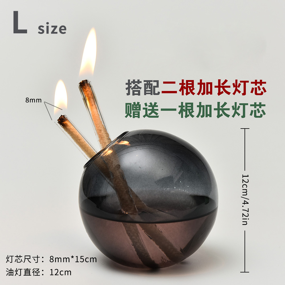 Lámpara de aceite de vidrio esférica creativa de color grande decoración candelabro simple lámpara de mantequilla de escritorio doméstica moderna sin humo