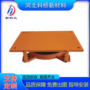 Basin type bridge fixed bearing anti-seismic highway sliding bearing single and two-way movable steel basin type rubber bearing