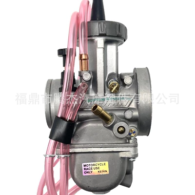Hot sale PWK carburetor Motorcycle General Parts