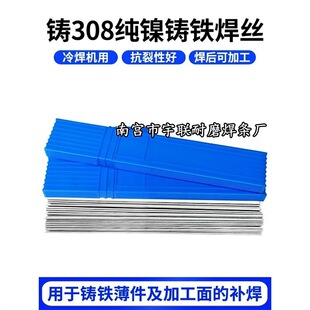 �ɼӹ���ĥ�亸�C����Z308�T�F���z��懺�о �廡�� �oșƤ�亸�l