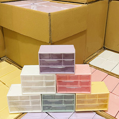 Desktop Drawer Storage Box High-end Home Decor Desk Organizer Pen Holder Student Storage Box Organizing Box