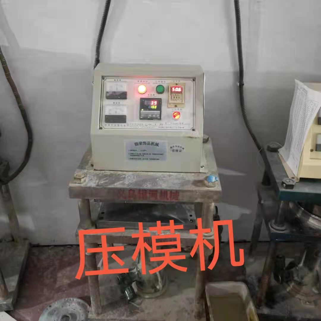 微信图片_20220324144519