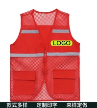 OWR׷W־R׹ӡLogobxR