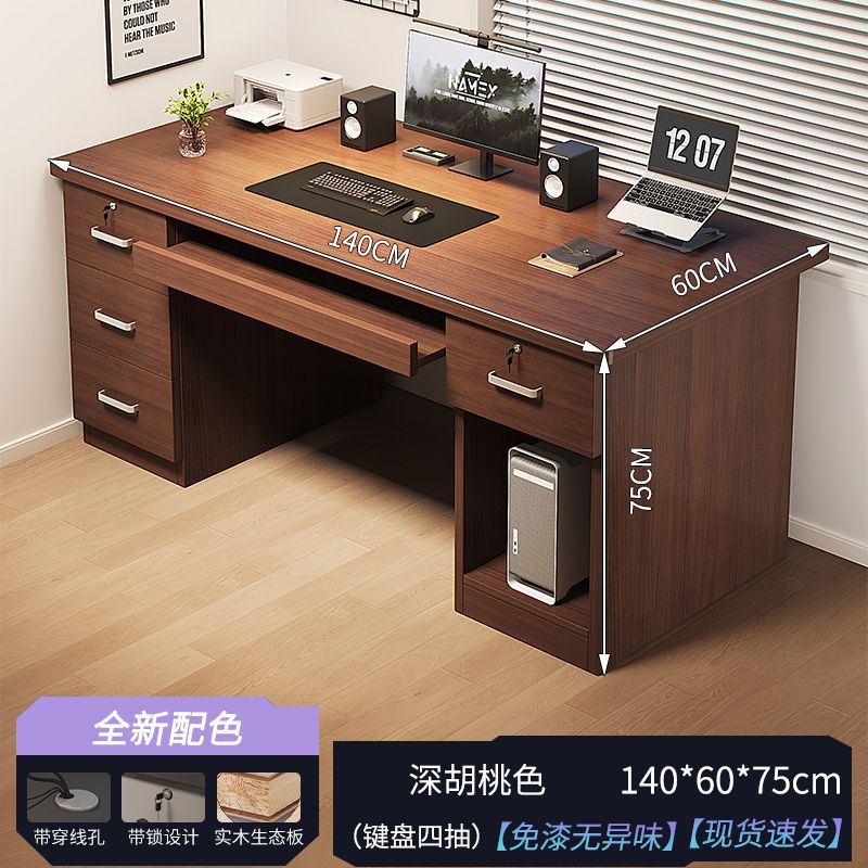 Mesa de computadora de madera sólida escritorio dormitorio simple mesa de trabajo con escritorio de bloqueo escritorio de personal único image 21