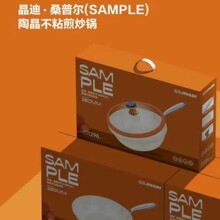 ����ɣ�ՠ��������վ��峴�28CM�峴偼��ö๦�ܳ���偸����YƷ