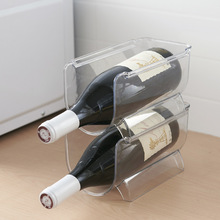 厨房用品冰箱收纳盒整理红葡萄酒摆设架家用超市透明保鲜储物盒