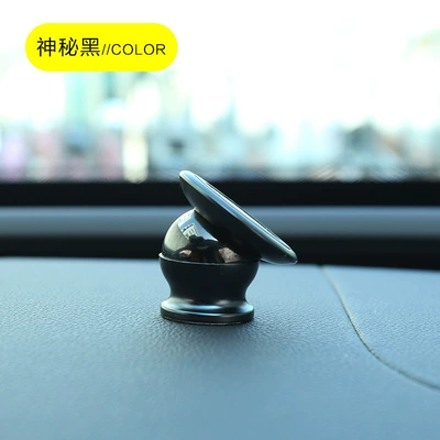 magnetic mobile phone holder, Car phone holder - black-without-logo