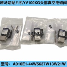 YAMAHARNƬCYV100XG^늴yA010E1-44W5637W13W21W