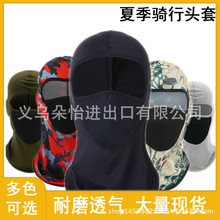 �羳���������\�ӱ��z����͸���o�i�^��һ�w���^ñ�����T������