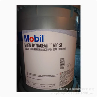 ���ڵ��͸�Dynagear 800Extra 600SL 2000 4000�����_ʽ�X݆��