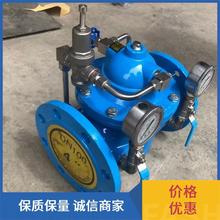 现货热镀锌衬塑管件弯头DN15~300 沟槽连接件 消防水暖玛钢配件批