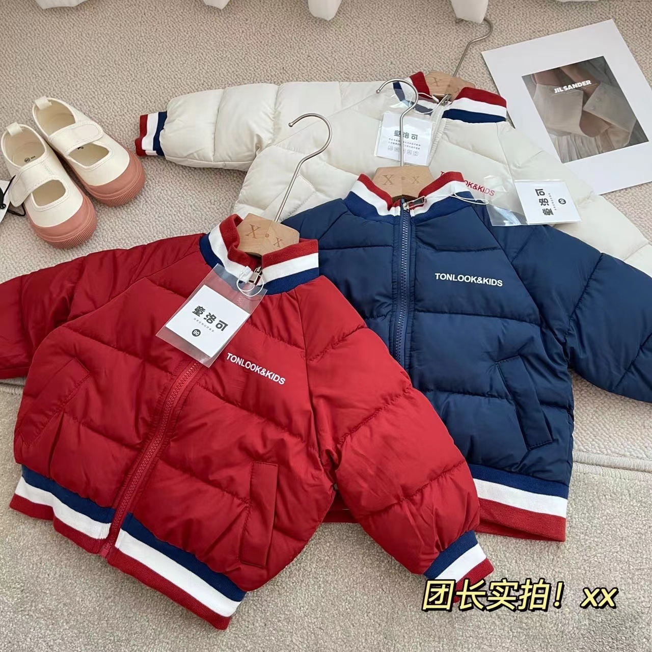 信图片_20220822194809