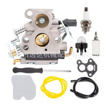 ������CS2234 GZ380 C1T-W33 Husqvarna 235 236E 240E������