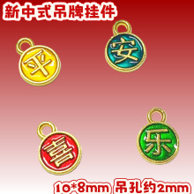 ����ƽ��ϲ�����ƒ������ʽ�Ї��LDIY��朱���������Ʒ���