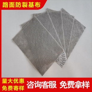 �۱�ϩ�L�z���ѻ�����·�r��·��߷�����·��ճ�w�S�������w��