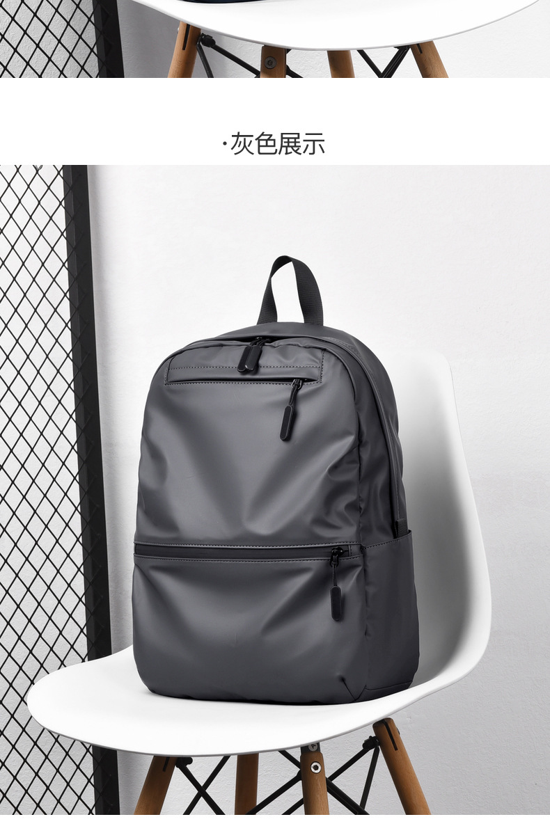 New Arrivals Fashion Texture Backpack Men's Student School Bag Casual Computer Bag Backpack display picture 1