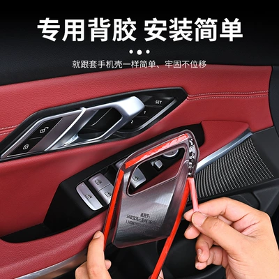 Other Automotive Interior Supplies: Window Lift Button Panel