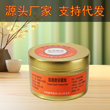 ��ɫ�������đ�������Ϟ�T�o�����bͣ����l�־����ô�Ϟ