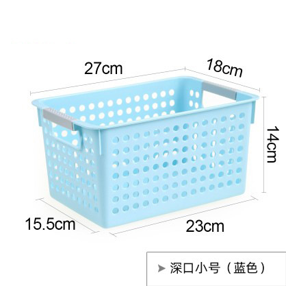 プラスチック収納バスケットデスクトップ雑貨収納ボックス長方形幼稚園スナックおもちゃ収納バスケット収納小さなバスケット|undefined