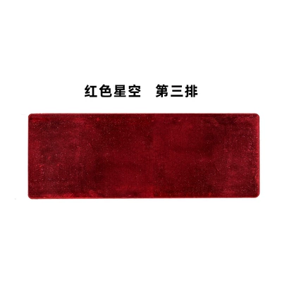E8 Legend Gm8 Business Car — Modelə uyğun ayaqaltı - red-starry-sky-third-row-105x35cm