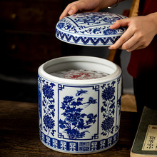景德镇陶瓷七子饼普洱茶叶罐大号密封储物罐子厨房家用杂粮收纳盒