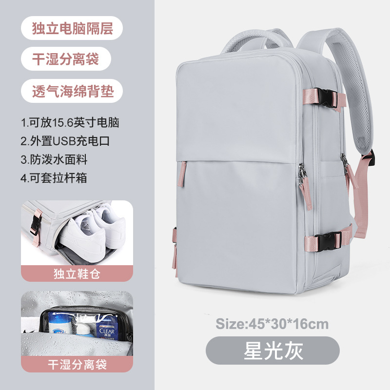 Mochila de viaje para mujer, gran capacidad, ligera, ideal para trabajo, estudio o escapadas cortas.