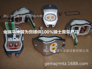 �������RGM02���w ���R�����w ��ʿ���R���w ���R�քӇ������w