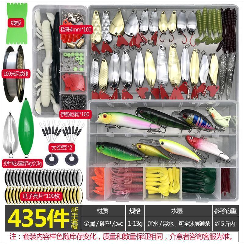 Fishing Lures Fishing Gear Tackle Box Fishing Attractantsfor Bass Trout Salmon Fishing Accessories Including Spoon Lures Soft Plastic Worms Crankbait Jigs Fishing Hooks