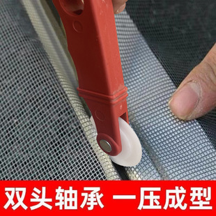 Nano Screen Window Mesh Self-Installed Window Screen Mesh Household Anti-Mosquito Screen Mesh Self-Adhesive Encryption Aluminum Alloy Plastic Steel Window Screen Mesh