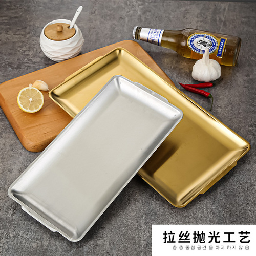Manufacturer wholesale stainless steel Korean rectangular plate hot pot beef barbecue plate flat bottom tray thickened barbecue square plate