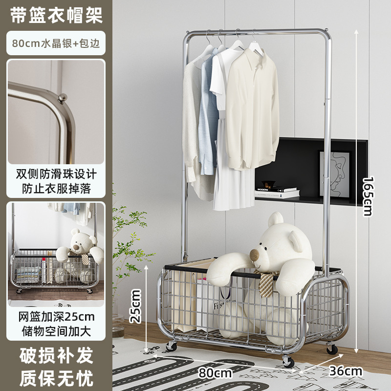 落地晾衣架简易卧室挂衣架网红轻奢衣帽架金属置物架移动工厂批发|undefined
