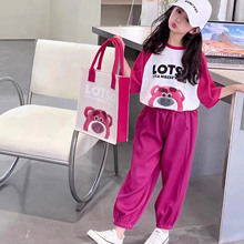 СŮ����ͯ���b����T�������n������2025�¿�����·���