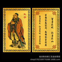 ���}�Ȏ����ӽ𿨽��ٿ�Ƭ�����U�� ���}���S���֙C�����o����