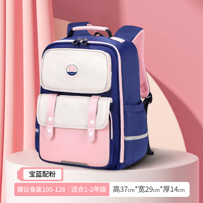 Mochilas escolares para estudiantes de primaria reducen la carga 1-3-6 grados Diseño de gran apertura Mochilas escolares para niños Mochilas ligeras para niños y niñas
