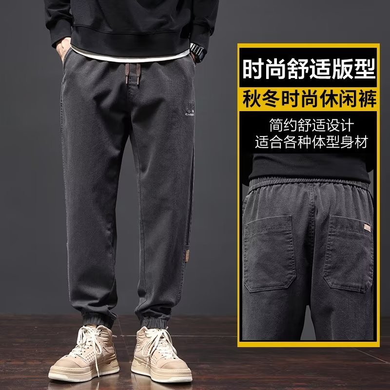 Primavera y otoño American Retro High Street Trend Marca Vaqueros de todo fósforo de moda lavados Vaqueros rectos delgados para hombres