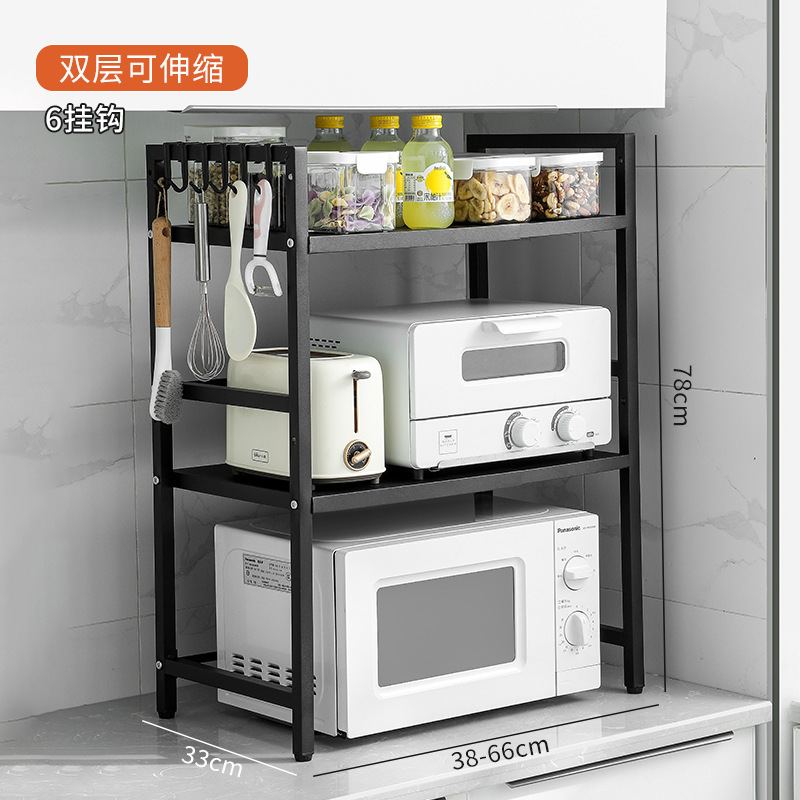 伸縮可能キッチン電子レンジ棚家庭用デスクトップオーブン棚炊飯器二重収納棚