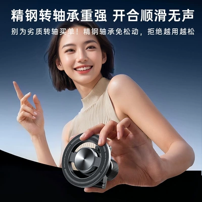 new energy vehicles, quarter – Car phone holder
