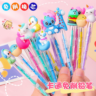 ��ͯ�����ӏ��U�P���⿨ͨ�µ������P�ɐ�С�W�������U�P�ɓQ��о