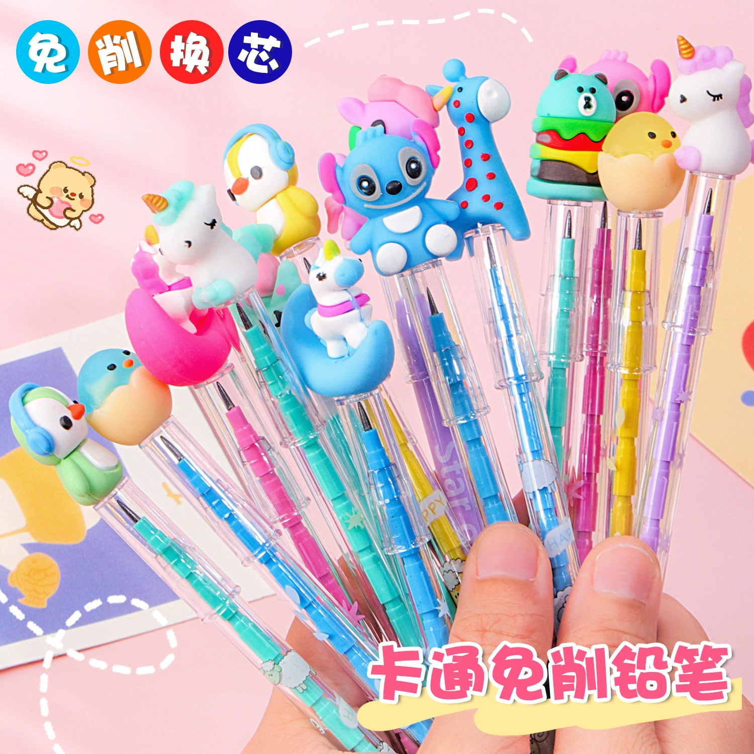 Детские безрезные карандаши креативные мультфильмы для яиц ракетные ручки