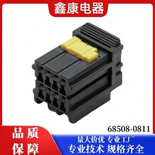 68508-0811��ˮ������ ��ͷ�����������׶���