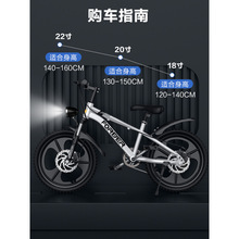 永久儿童自行车6到12岁男女孩单车8-10-15中大童青少年变速山地车