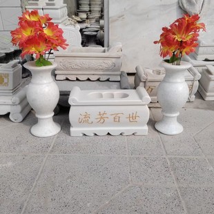 ��Ʒ���b�\�M�a��r朽��ֹ������������y��������Ȼʯ���ʯ��