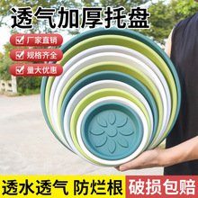 �����бP�Ӻ����ψA�Ή|�׻��P�����Ի���͸�������ɫ�Gɫ��ˮ�P