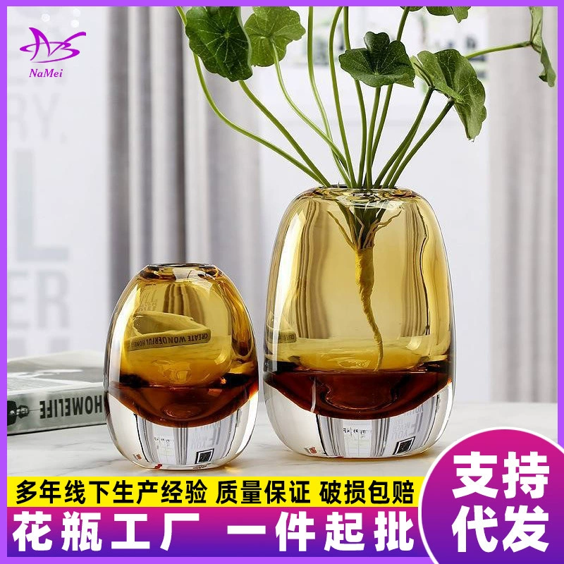 Легкая Роскошная интернет-знаменитость Высококачественная красочная стеклянная ваза для гидропоники, украшение для гостиной в стиле ins, роскошная Цветочная композиция