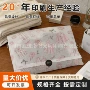 源头清晰无异味定制拷贝纸