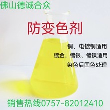 ~׃ɫgҺɫɫٽyoP~̎Һ