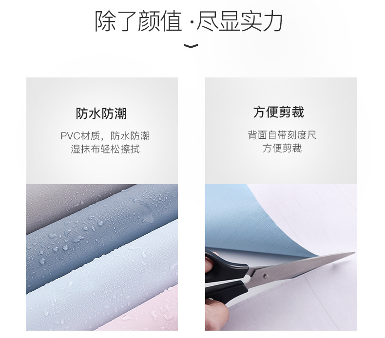 马卡龙_07.jpg