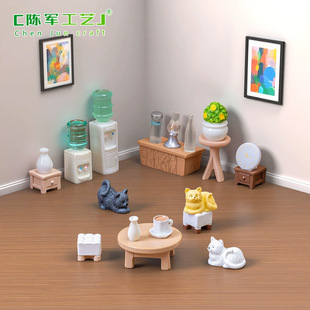 ΢���^����diy�b�Ʒ����Ҿ�ϵ�� �������ˮ�C��������С�[��